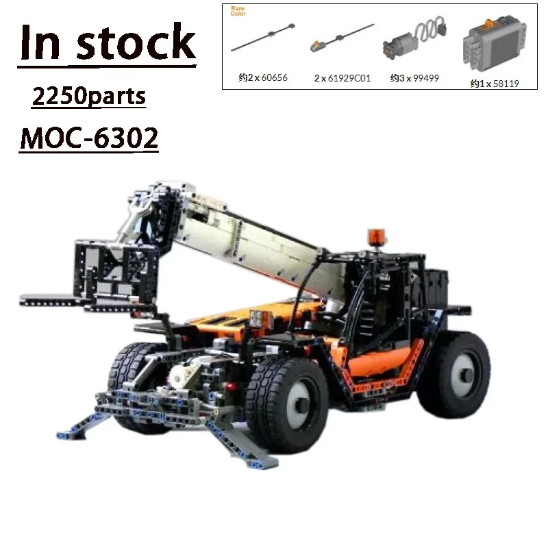 City Building Transporter MOC-6302 Engineering Shovel Building Block Model • 2250 Parts Splicing Model Kids Birthday Toy Gift