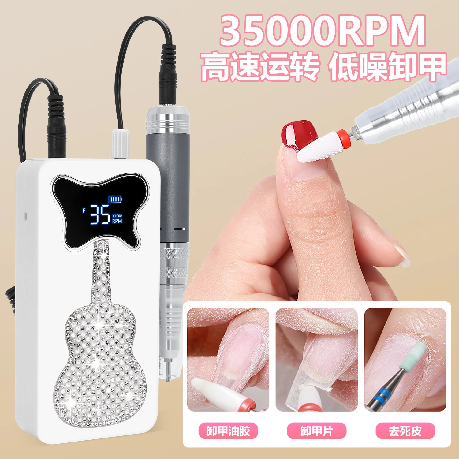 Cross-border new drill rechargeable nail sander