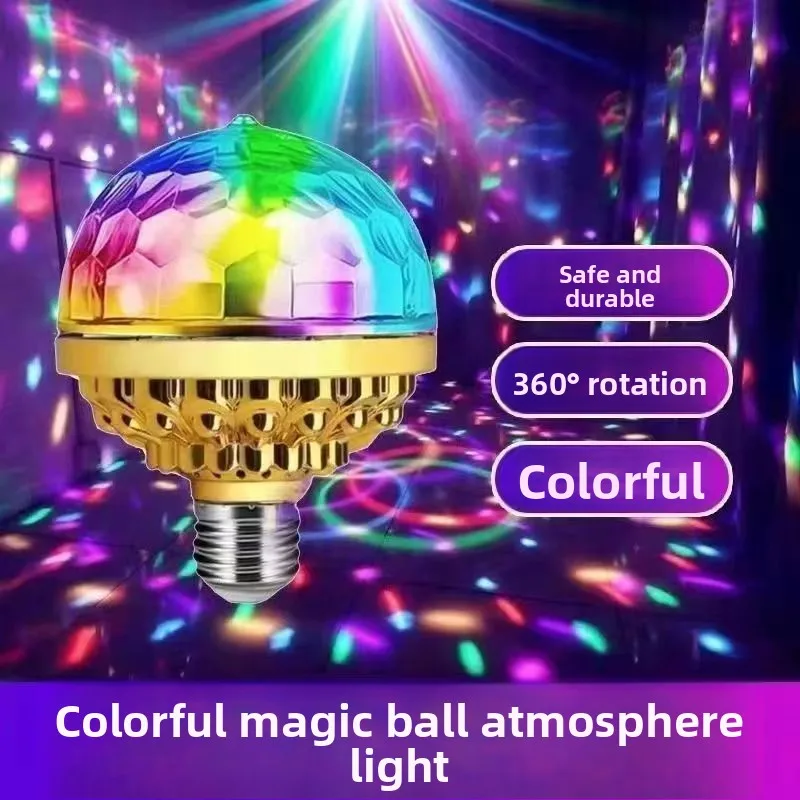Colorful Rotating Light Golden Magic Ball KTV Ambient Bar Stage LED Stage Light E27 Colorful Magic Ball