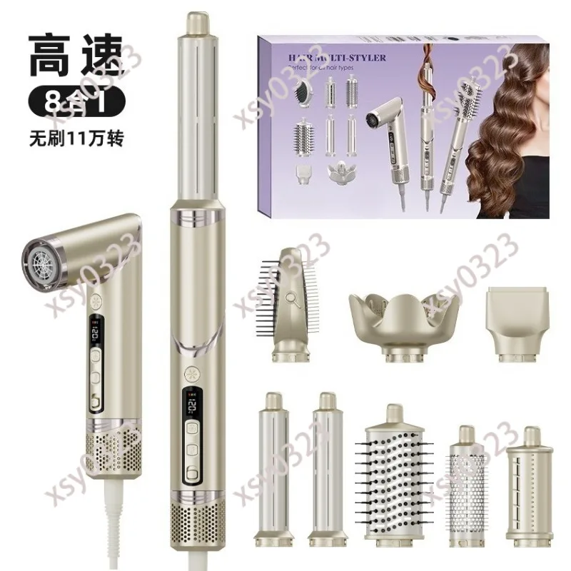 Multi-function Hair Dryer Hot Air Brush Straightener Curler Professional Home Hair Styling Set