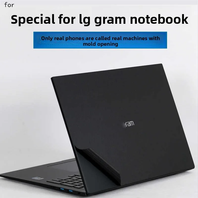 

2025 for LG gram laptop skin sticker 17z90tl/16z90tl/17z90tpa/16t90sp/16z90tsd pre-cut vinyl sticker 16Z90TSG protective film