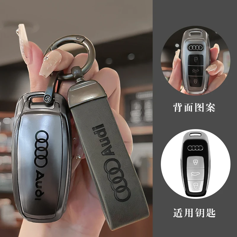 Soft TPU Car Key Case Cover for Audi A3 A4 B9 A6 C8 A7 S7 4K A8 D5 S8 Q7 Q8 SQ8 E-tron 2018 2019 2020 2021 Keychain Accessories