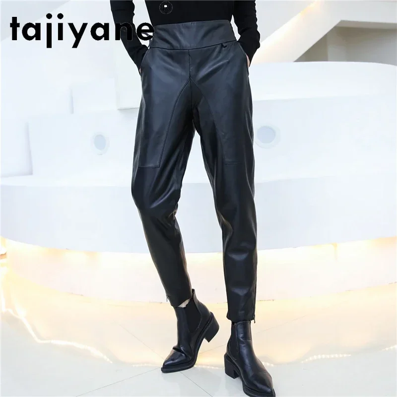 Tajiyane Women Bottoms Pants Real Sheepskin High Waist Trousers Woman Genuine Leather Oversized Pants Mujer Pantalones TN2447