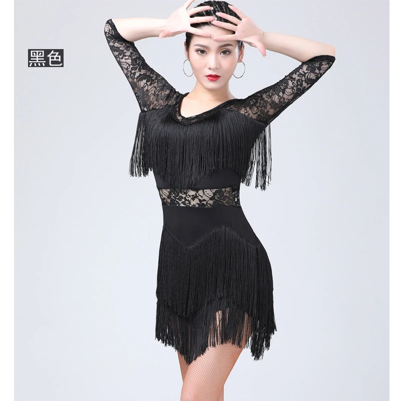 Ladies Prom Party Ballroom Latin Salsa Dance Dress Women Sexy Tango Jazz Modern Samba Rumba Lace Fringe Suit Skirt 4Colors