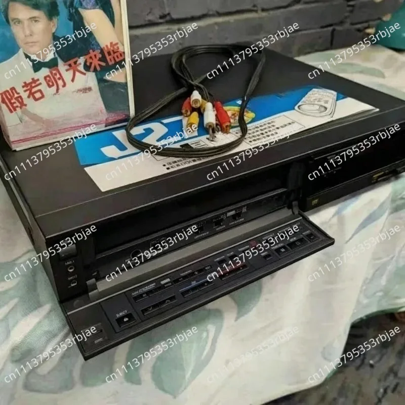 Vintage VHS Video Cassette Player Recorder for Old Format Tapes 90% New