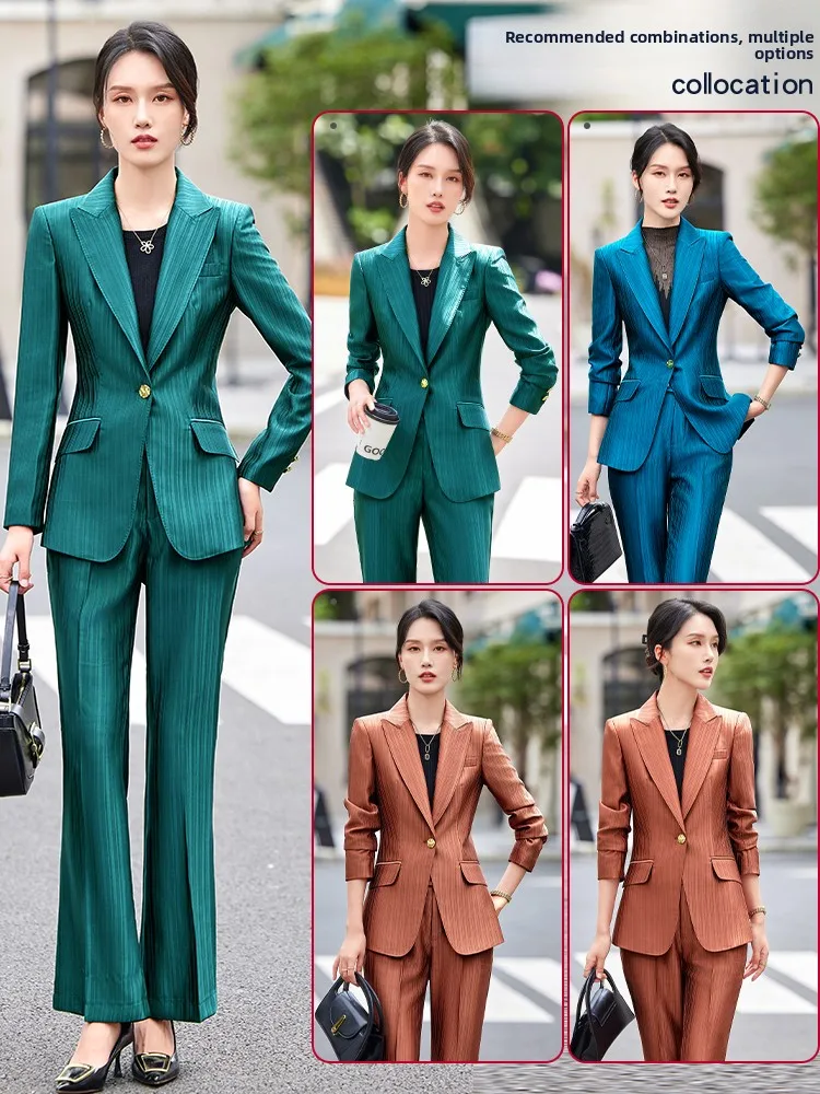 Green Stripe Women's Suit Jacket 2026 New Fashion Lightweight Luxury Workwear Ensemble Elegant Autumn Winter Office Uniform