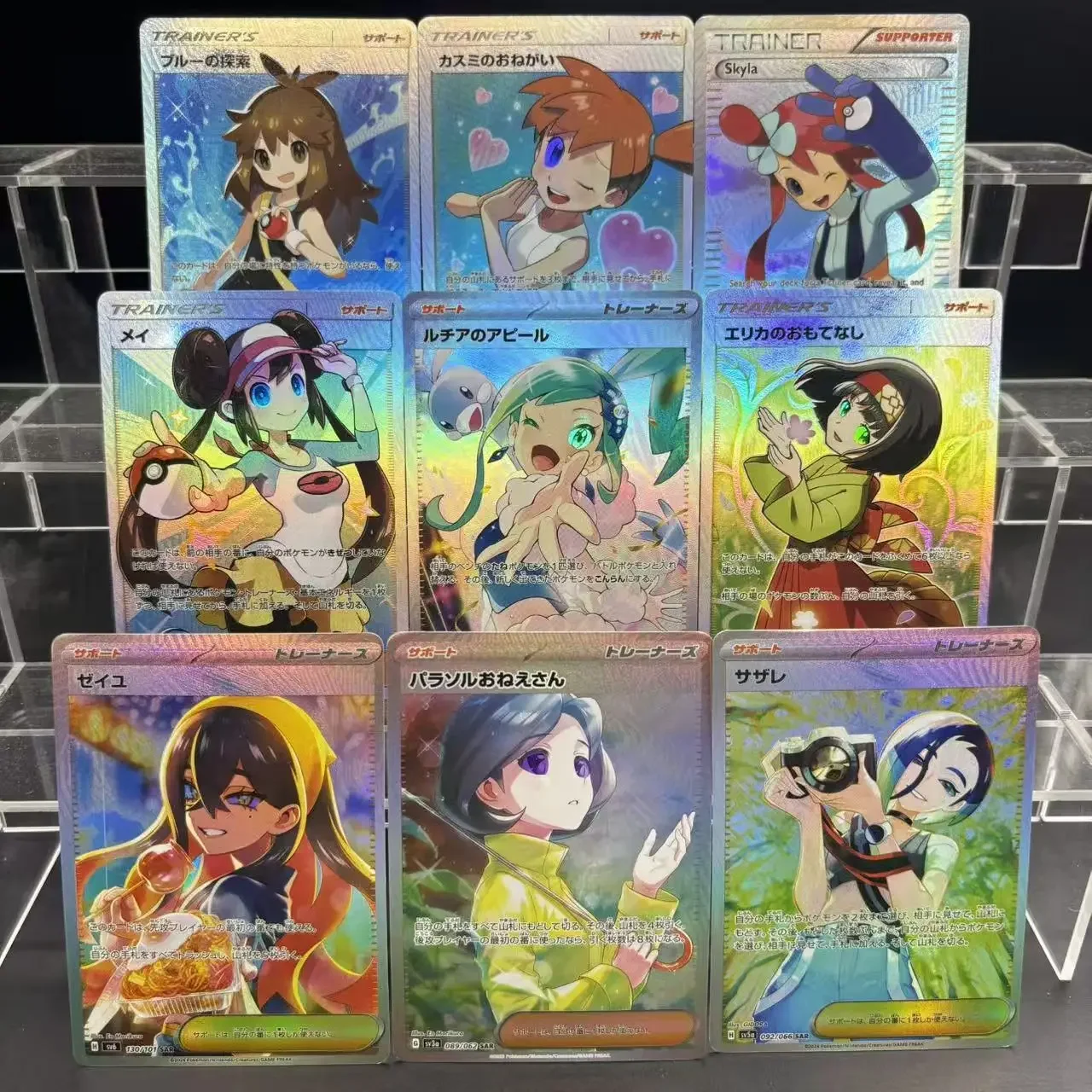 DIY PTCG-Sammelkarten Lisia Lono Lisia's Appeal Misty's Favor JPN Selbstgemachte Einzelkarte Klassisches Spiel Anime Karte Geschenkspielzeug