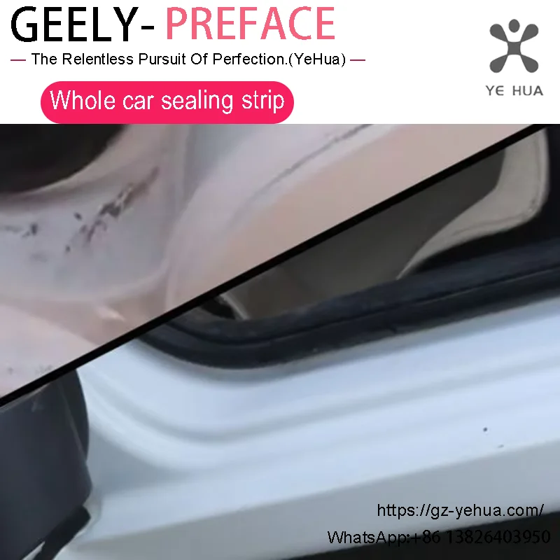 For Geely PREFACE XingRui L 2023 2024 Soundproof Sealing Strip Door Automobiles Parts Accesorios Para Auto Tools