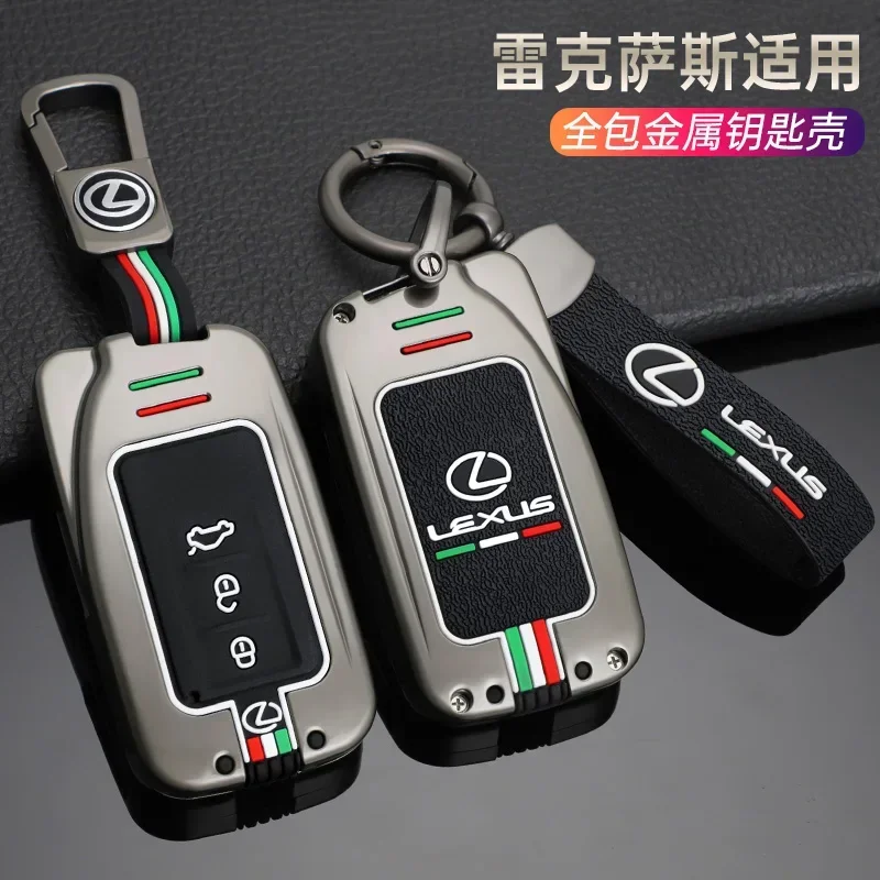 Zinc Alloy Car Key Case Cover Protector Shell For Lexus NX GS RX IS ES GX LX RC 200 250 350 LS 450H 300H Keychain Accessories