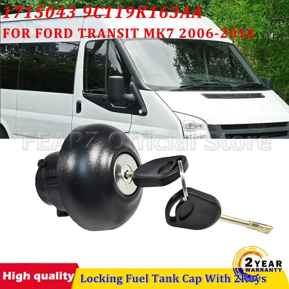 

1715043 9C119K163AA Запирающаяся крышка топливного бака с 2 ключами, замена для Ford Transit Mk7 2006-2018 Противоугонная крышка топливного бака для дизельного топлива