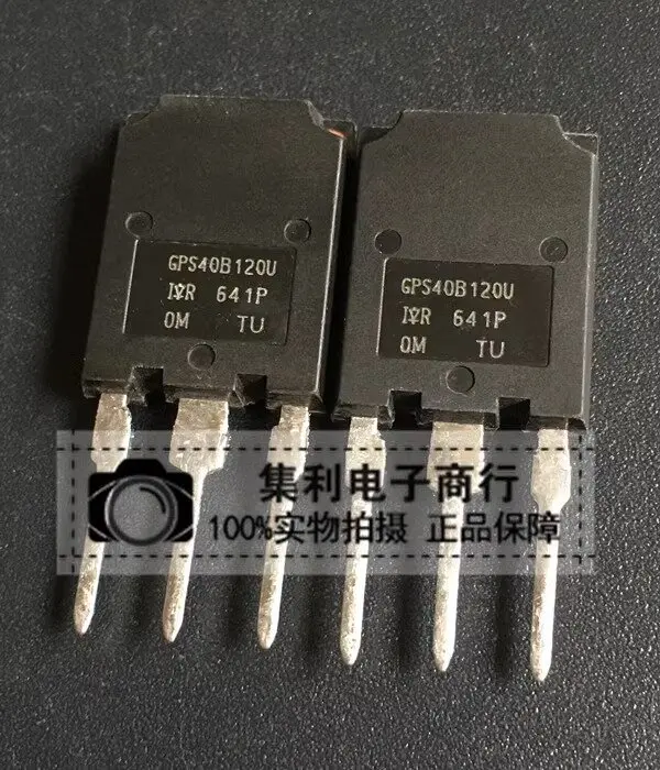 

GPS40B120U original quality assurance