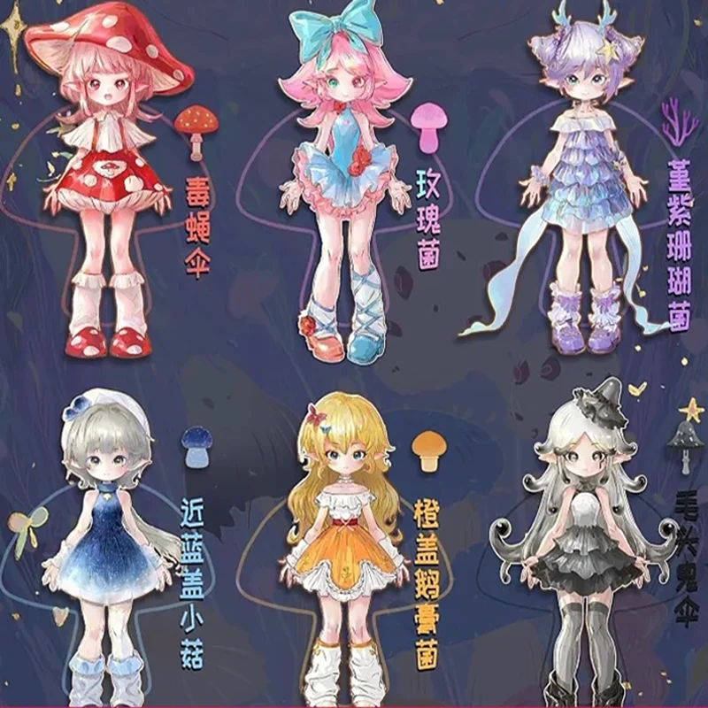 

New Genuine Mushroom Jun 1/12 BJD Blind Box Mushroom Jun Action Figure Rosy Russula Mystery Box Fly Agaric Model Ornament Gift