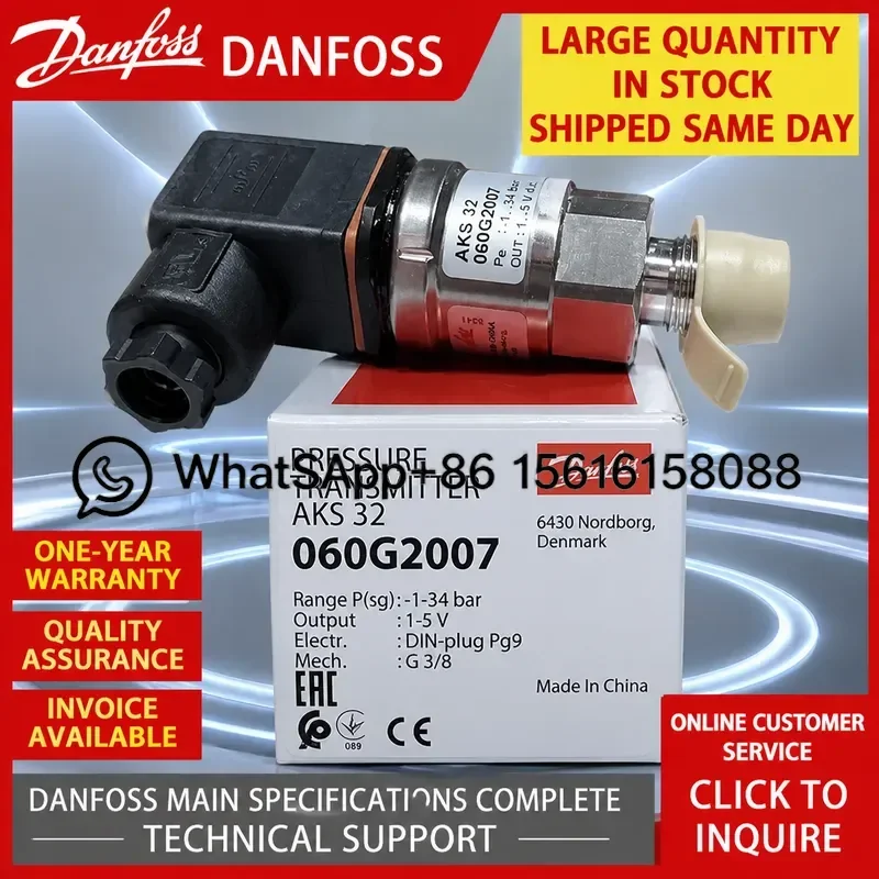Danfoss AKS33 Pressure Transmitter 060G2049  060G2050  060G2051  060G2059  060G2062  060G2065  060G2100  060G1976 060G2044