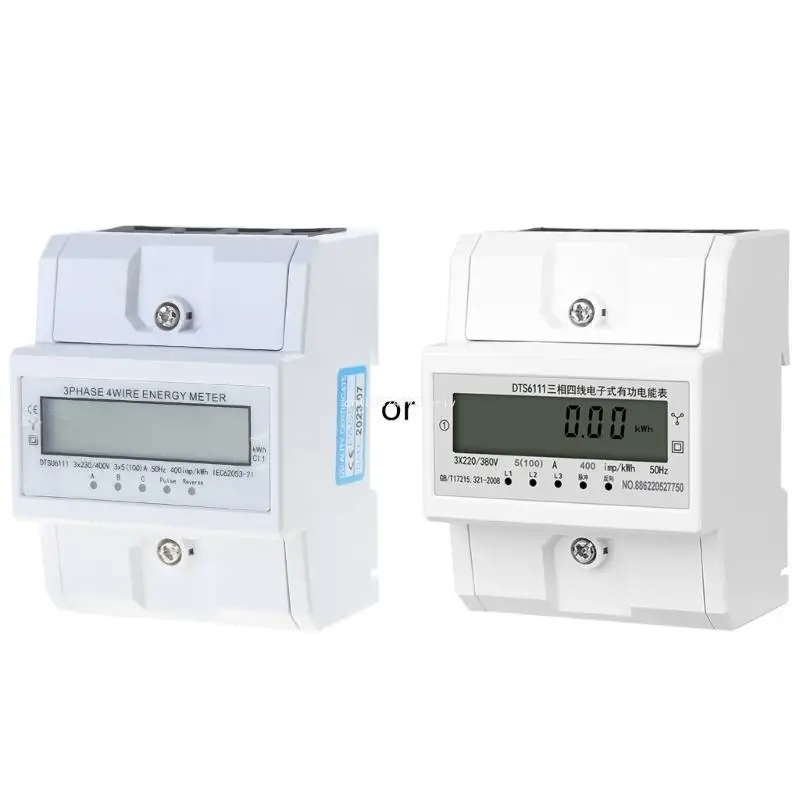 Electricity Tester Intermediate Meter 3Phases 4Wire Energy Meter DIN Electricity Meter for Power Measurement System