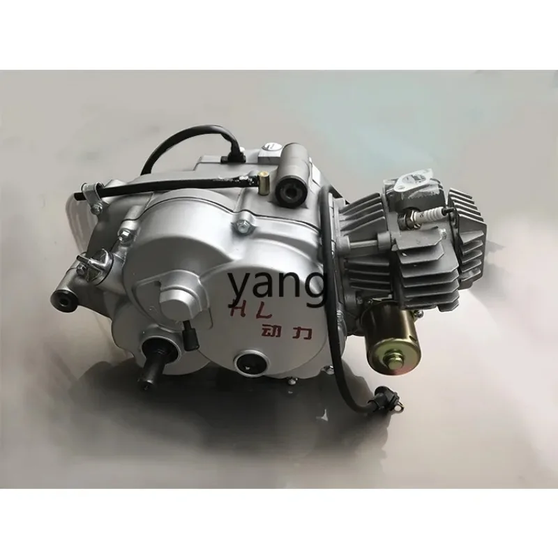 CX engine crankshaft assembly with foot pedal small engine crankshaft assembly