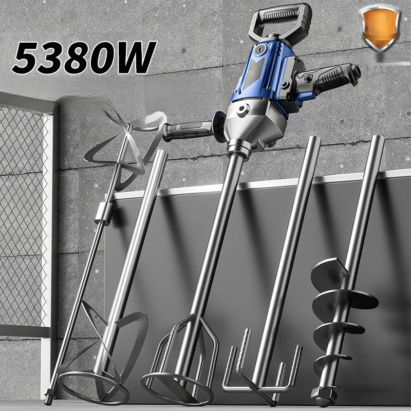 Mezcladora Industrial de 220V 5380W para Pintura, Cemento y Concreto, Mezcladora de Pintura Comercial de Alta Resistencia, Agitador de Cemento y Concreto
