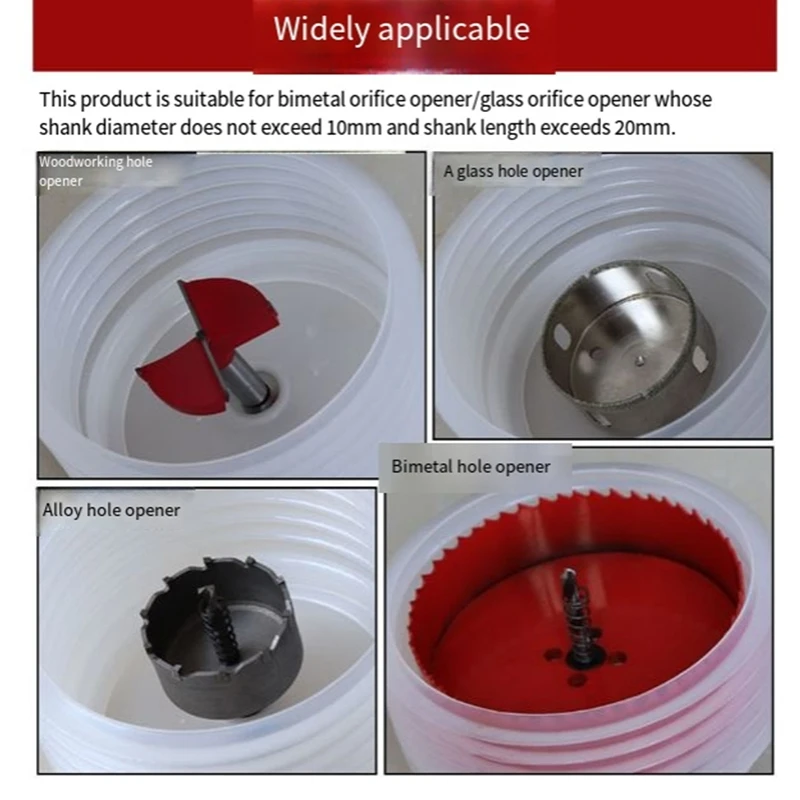 Perceuse à percussion électrique AA51-2Pc, collecteur de poussière, ouvre-trou, couvercle de collecteur de poussière, couvercle de foret de scie cloche anti-poussière avec poignée