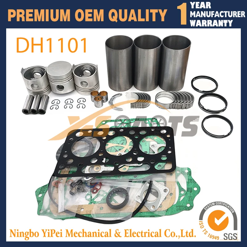 D1101 DH1101-A DH1101 Overhaul Rebuild Kit STD for Kubota Tractor L245DT