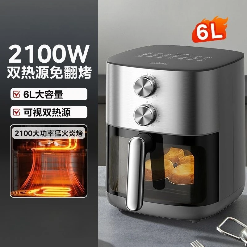 6.5L Large Capacity Household Air Fryer Dual Heat Source Visible Window Smart Multifunctional Oven