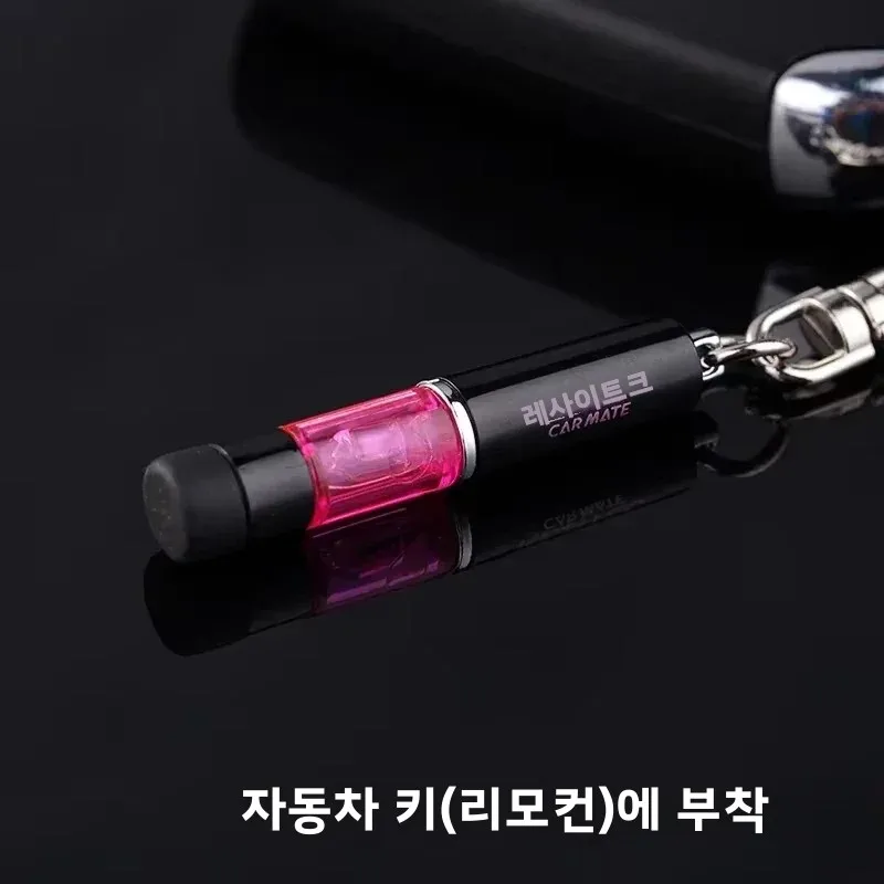 Car Mini Anti Eliminate Static Electricity Auto Key Ring Folding Chain Keyring Ornament Gadgets Keychain Lanyard for Keys Winter
