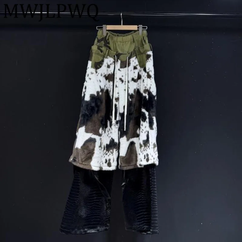 

MWJLPWQ Camouflage Fake Two-Piece Wide-Leg Pants Male Niched Design Leather Drawstring Streetwear 2025 New Casual Trousers 12265