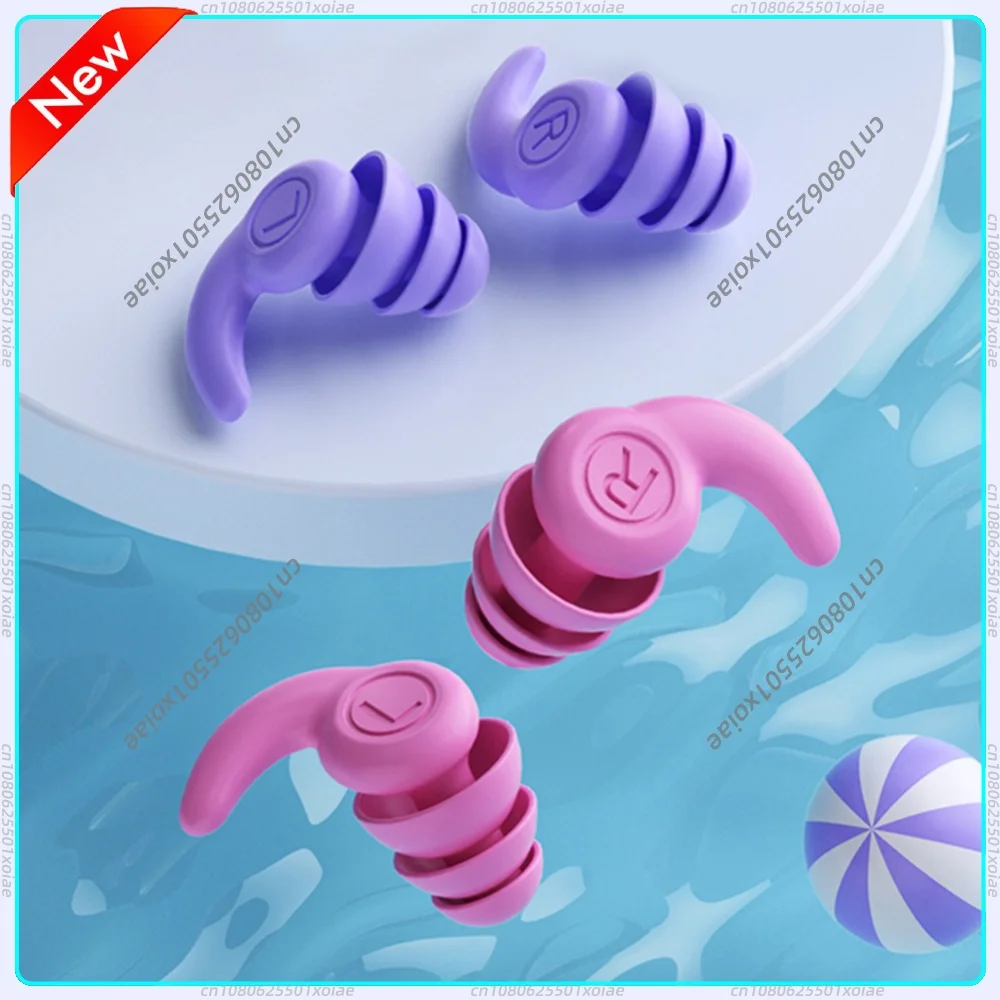 1 Pair Silicone Sleep Ear Plug Waterproof 3 Layers Sleeping Earplugs Reduction Soundproof Lightweight for 5-12 Year Old Children