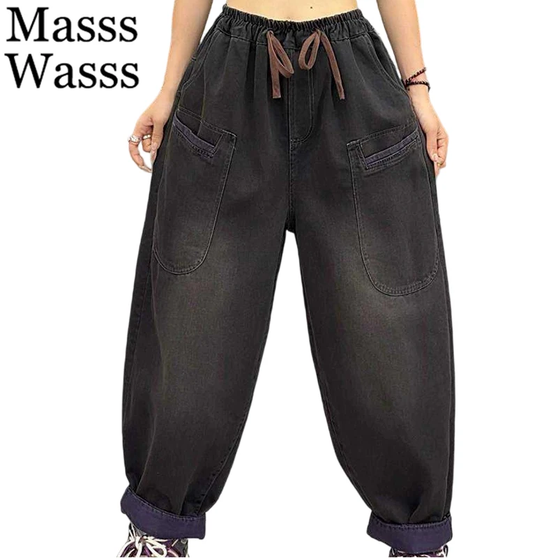 Masss Wasss Designer Fashion Fall Jeans 2026 Women Loose Vintage Denim Pants Females Classic Casual Elastic Waist Harem Trousers