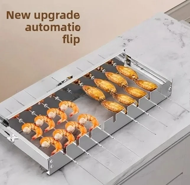 Automatic barbecue flip shelf adjustable width tumble skewer machine 5V can be connected to power bank AC and DC