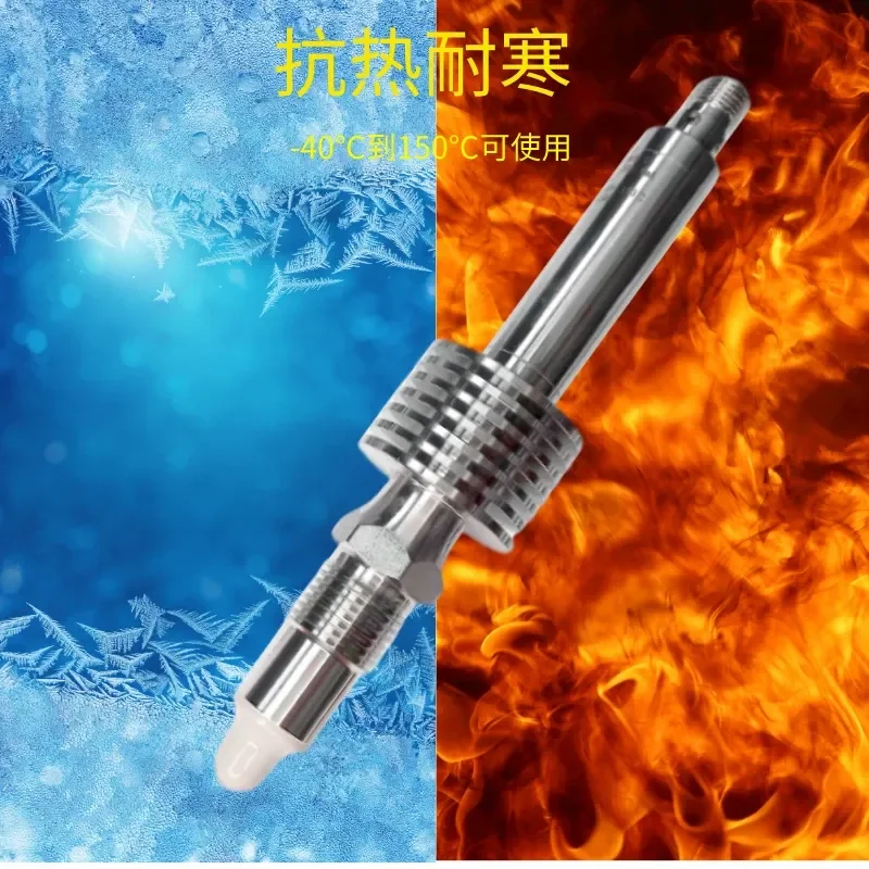 Smart Liquid Level Sensor Instead of Rotating Material Level Switch Tuning Fork for Detection Powder Sauce Oil Water