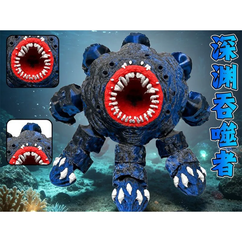Subnautica Below Zero Figure Subnautica Leviathan Bladerfish Sea