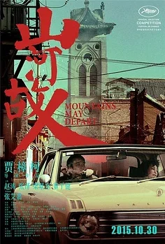 Barco RC de 2,4 Ghz, lancha rápida con Control remoto, juguete para niños, barco de carreras de alta velocidad, baterías recargables para regalo de niños