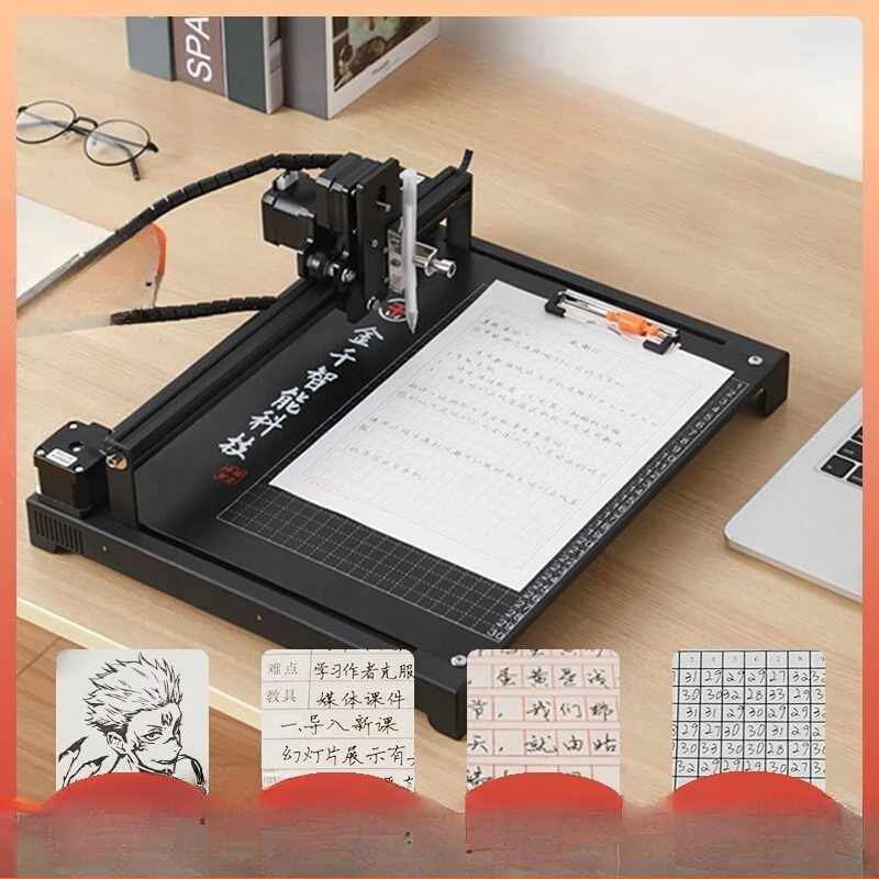 

Douyin, the same fully automatic intelligent writing robot, writes notes and fills in the form