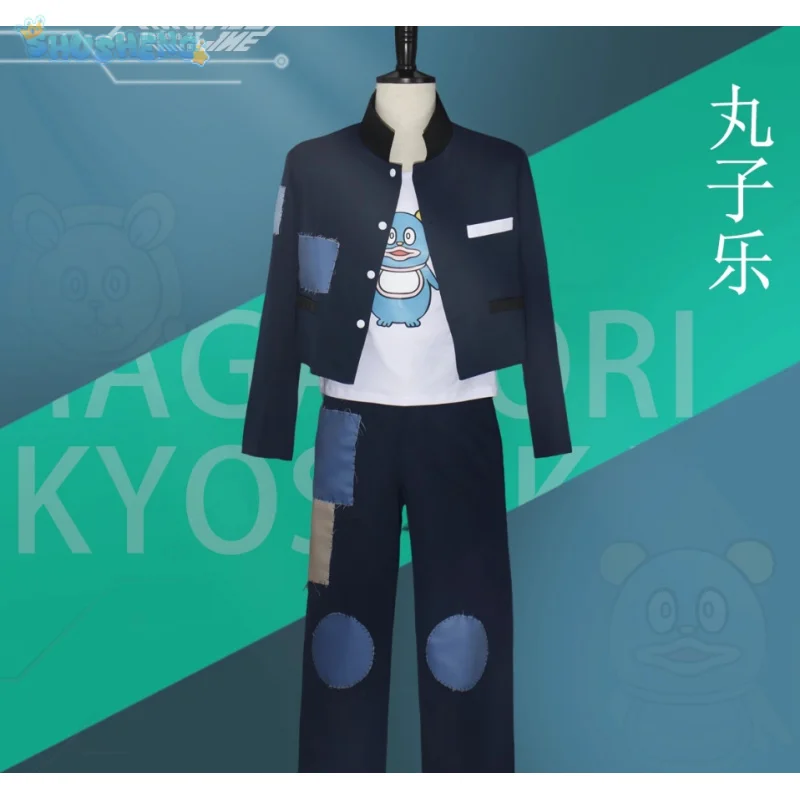 Maruko Gaku ΠΠΎΡΠΏΠ»Π΅ΠΉ ΠΠΎΡΡΡΠΌ The Hundred Line -ΠΠ±ΡΡΠ½Π°Ρ ΠΠ±ΠΎΡΠΎΠ½Π° - Π₯ΡΠ»Π»ΠΎΡΠΈΠ½ ΠΡΠΆΡΠΈΠ½Ρ ΠΠ΅Π½ΡΠΈΠ½Ρ ΠΠΎΠ΄Π° ΠΠΎΠ²Π°Ρ Π£Π½ΠΈΡΠΎΡΠΌΠ° Π Π°Π·ΠΌΠ΅Ρ ΠΠ°ΡΡΡΠΎΠΉΠΊΠΈ Maruko Gaku ΠΠΎΡΠΏΠ»Π΅ΠΉ ΠΠΎΡΡΡΠΌ The Hundred Line -ΠΠ±ΡΡΠ½Π°Ρ ΠΠ±ΠΎΡΠΎΠ½Π° - Π₯ΡΠ»Π»ΠΎΡΠΈΠ½ ΠΡΠΆΡΠΈΠ½Ρ ΠΠ΅Π½ΡΠΈΠ½Ρ ΠΠΎΠ΄Π° ΠΠΎΠ²Π°Ρ Π£Π½ΠΈΡΠΎΡΠΌΠ° Π Π°Π·ΠΌΠ΅Ρ ΠΠ°ΡΡΡΠΎΠΉΠΊΠΈ