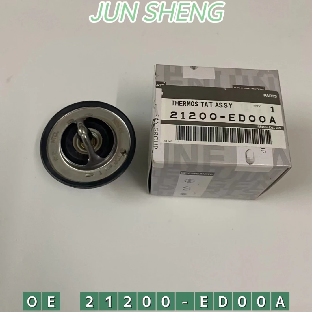 

Coolant Thermostat For Nissan Sentra Altima Versa Tiida March Rogue NV200 OEM 21200-ED00A