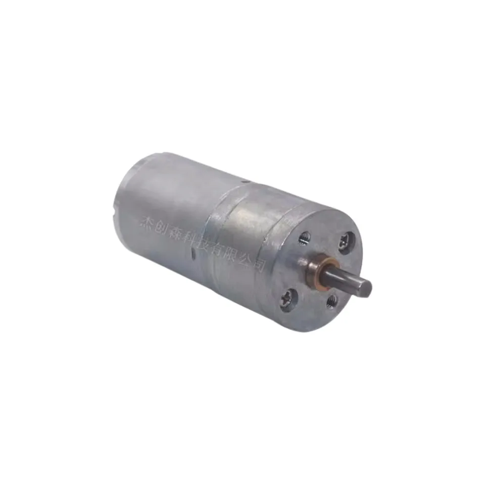 25GA370 DC deceleration motor Low speed motor High torque 6V12V24V model vehicle towing head motor