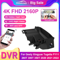 4K HD 2160P Plug and Play Car DVR Wifi Dash cam Dual lens Video Recorder For Geely Tugella 260T 300T 350T 2020 2021 2022 2023