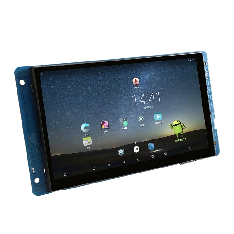 2026 Capacitive 7 Inch TFT Display 1024*600 Industrial Embedded Android/Linux System Rk3128 Quad-core 1.3GHz IPS Screen 300cd/m2