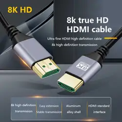 8K HDMI Kablosu 0.5M 1M 1.5M 2M 3M 5M Yüksek Kaliteli Ultra HD HD TV Dizüstü Projektör PS4 PS5