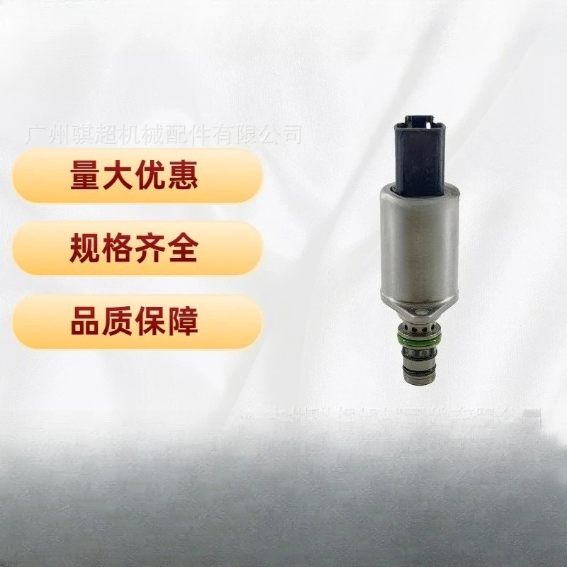1017969 24V excavator hydraulic pump solenoid valve for Sany excavator SY215 SY235 SY335