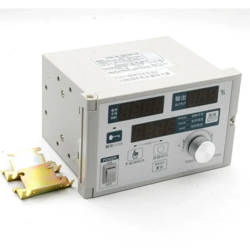Taper Tension Controller KTC812 Magnetic Powder Brake Controller Semi-Automatic Diameter Controller KTC811