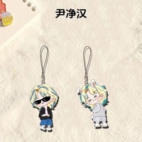Cartoon Boys Idol Group Acrylic Keyring Album Mini Jeonghan Cute Cartoon Acrylic Yin Jing Han Character 7 Keychains Wholesale
