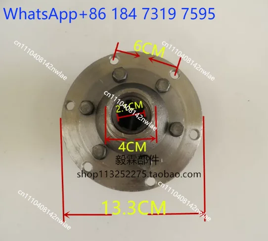 Electric Tricycle Motorcycle Chain Type Differential Gearbox Assembly Final Drive Housing Replacement Accessory For 3-Wheeler