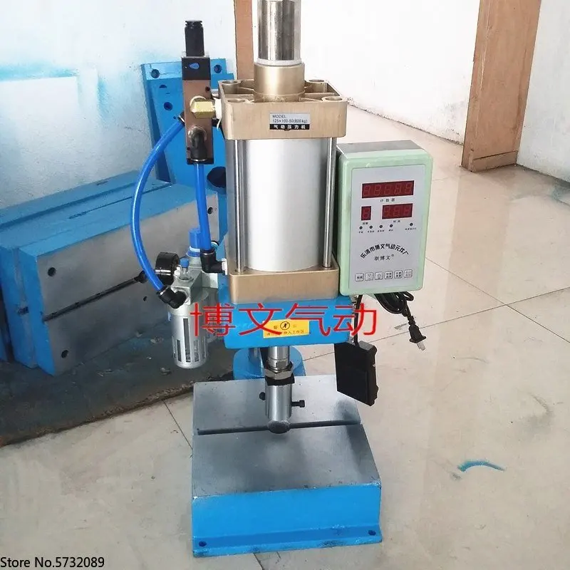 Small desktop pneumatic press 200kg 500kg 800kg 1 ton 1.5ton pneumatic punch punching