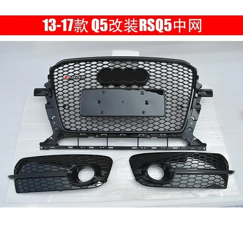 Car Front Bumper Grille Grill For 2013-2017 Audi Audi Q5 Hot Rod Auto Salon upgrade SQ5 RSQ5 Racing grills