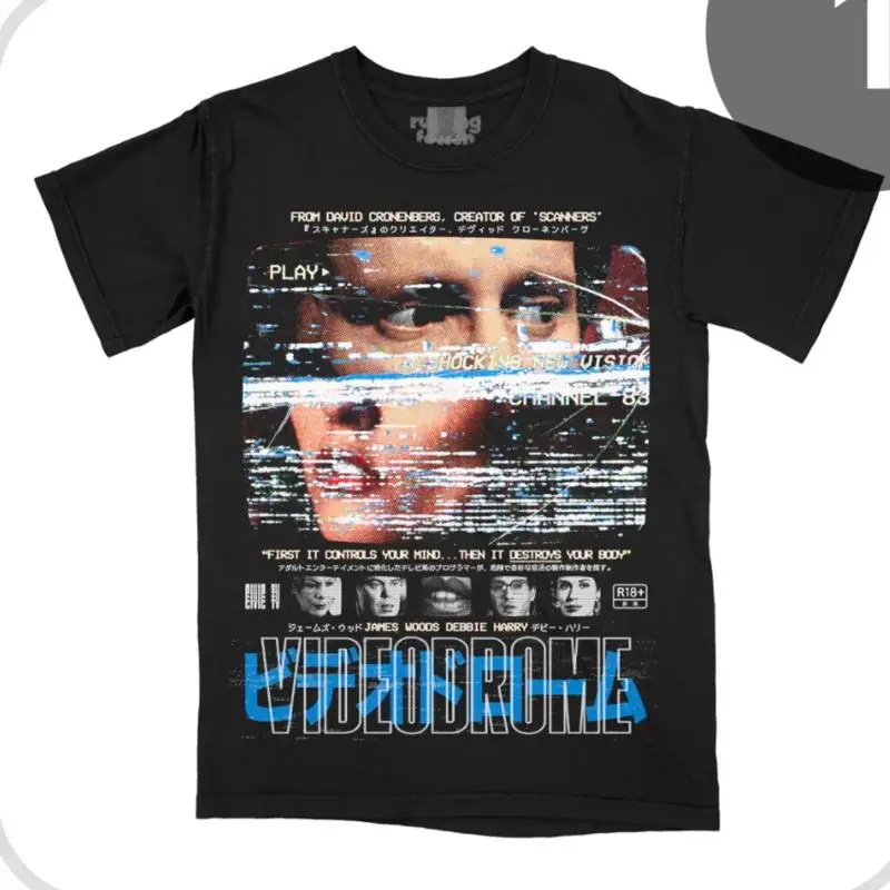 

Rucking Fotten Videodrome The New Flesh Size M Sealed