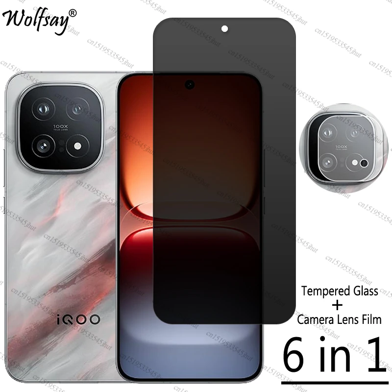 

Защитная пленка для экрана Vivo iQOO 15, противошпионское закаленное стекло для Vivo iQOO 15, пленка для объектива камеры, стекло для Vivo iQOO 15, стекло