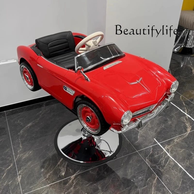 

Z High-end children's haircut chair hair salon special haircut chair car children's haircut chair lift seat