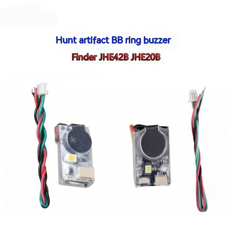 Bb Sound Buzzer Finder Jhe42b Jhe20b Светодиодный светильник высокой яркости с аккумулятором Traversing Machine для Finding Machines