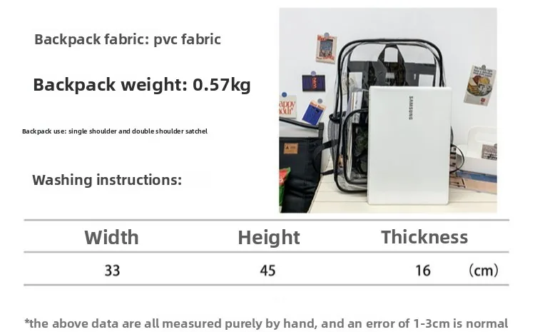 The New PVC Transparent Backpack Is Simple, Fashionable, Waterproof, A Multi-functional and Large-capacity Student Schoolbag