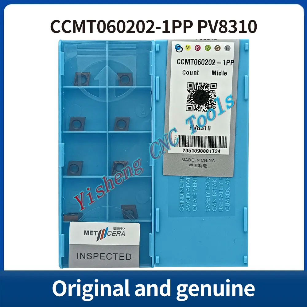 

METCERA Cutting Tools CCMT060202-1PP CCMT060204-1PP CCMT09T302-1PP CCMT09T304-1PP PV8310 MC2010 PV2110 CNC carbide inserts